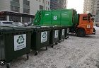 В Новосибирске на 13% подешевеет тариф на вывоз мусора